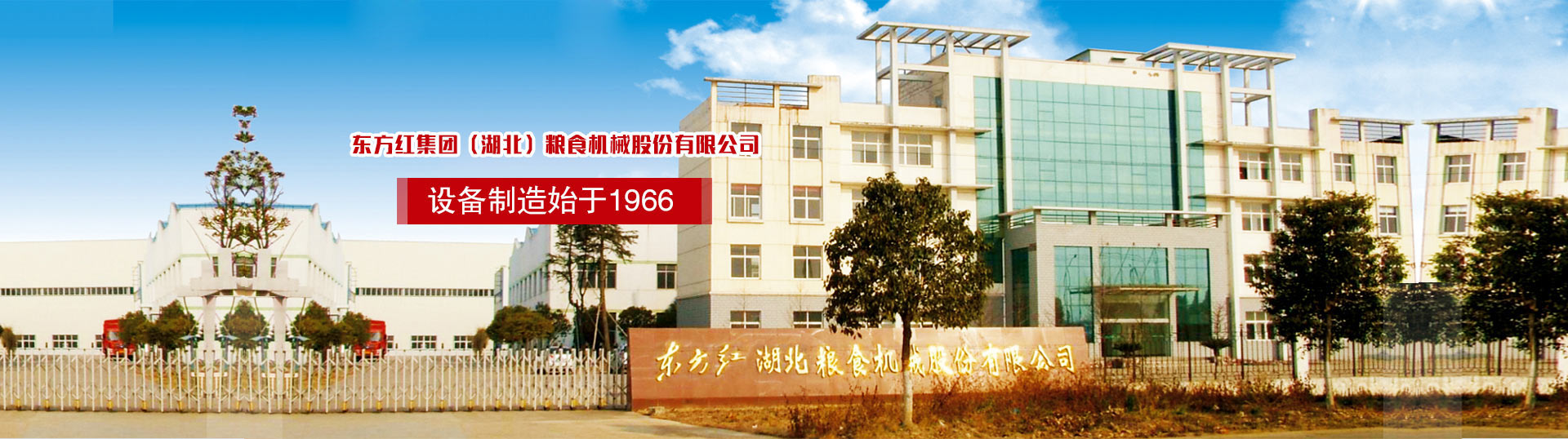 阜新金鴻泰化工有限公司